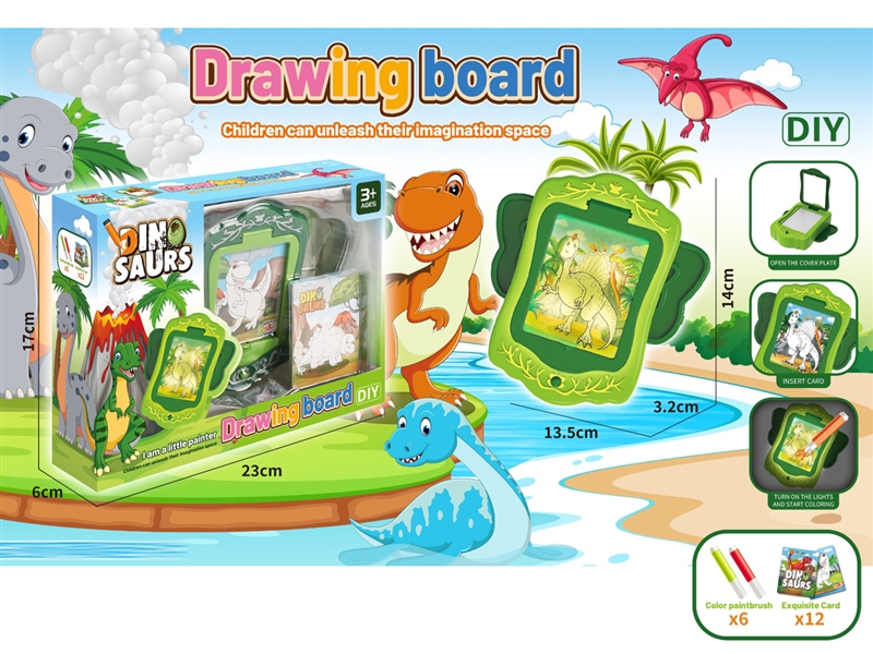 DRAWING BOARD W/LIGHT - HP1233841