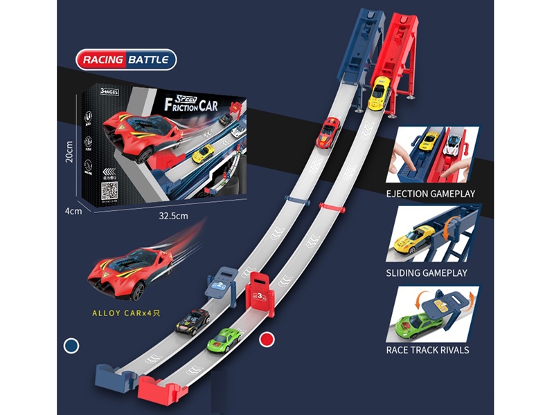 PRESS & GO TRACK CAR W/DIE-CAST CAR - HP1233842