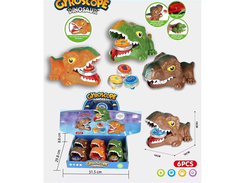 TOP SET W/LIGHT , 6PCS/DISPLAY BOX - HP1233844