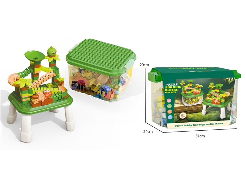 BUILDING BLOCKS 103PCS - HP1233847