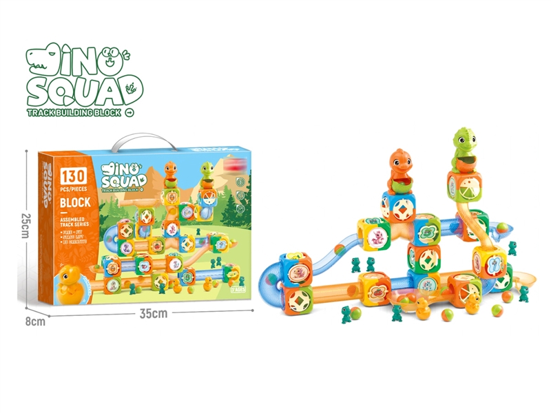 SLIDE BUILDING BLOCKS 130PCS - HP1233850