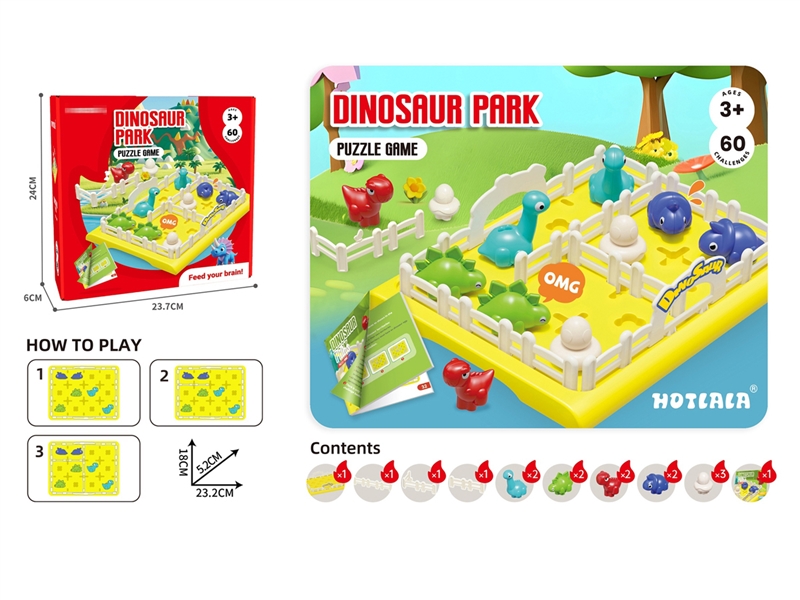 DINOSAUR PUZZLE GAME - HP1233855