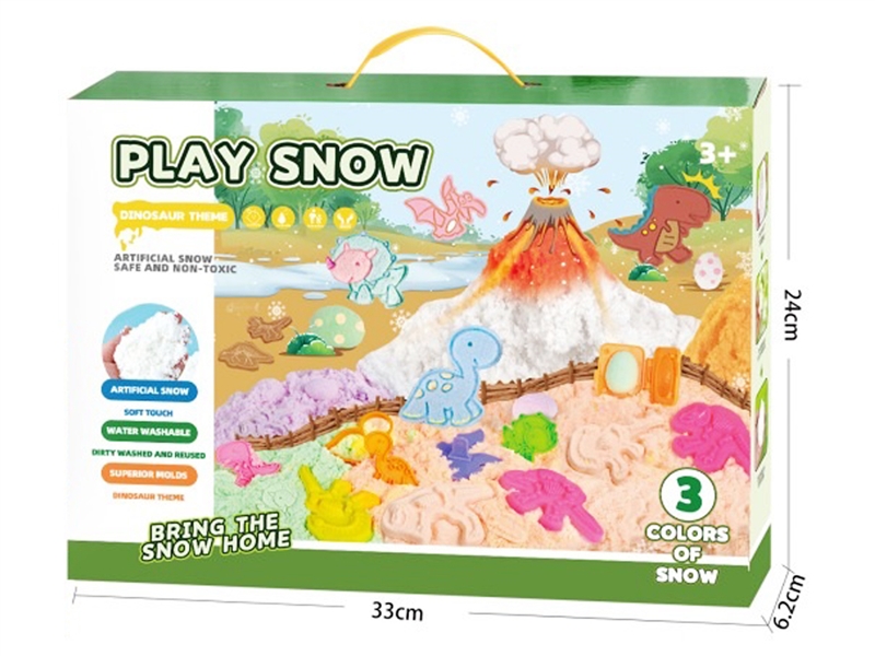 PLAY DOUGH SET 300G - HP1233858
