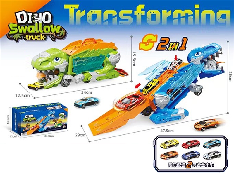 DINOSAUR DEFORMED TRACK CAR W/DIE-CAST - HP1233862