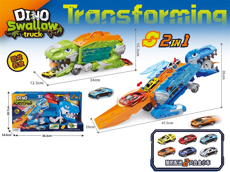 DINOSAUR DEFORMED TRACK CAR W/DIE-CAST - HP1233863