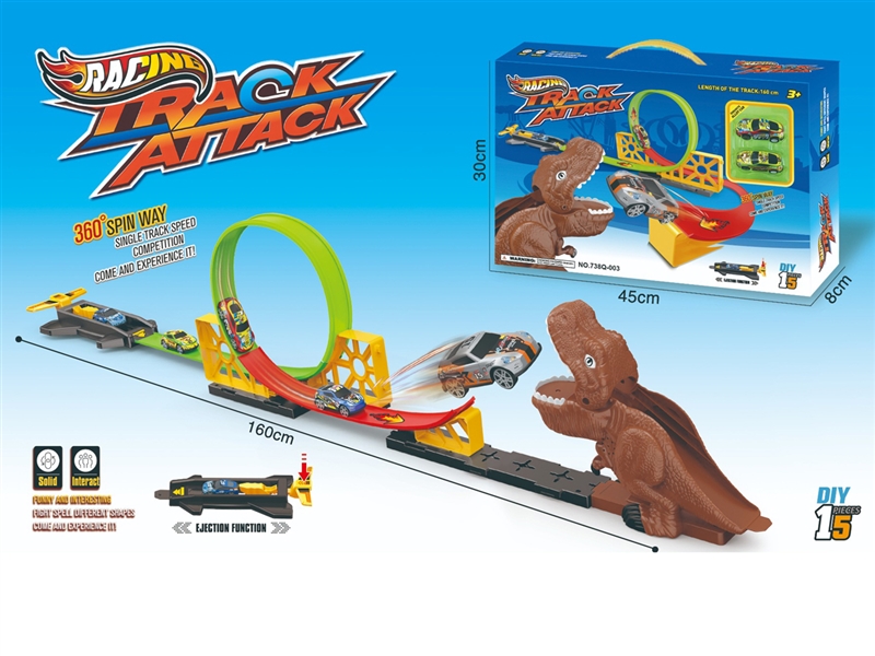 DIE-CAST EJECTION TRUCK - HP1233871