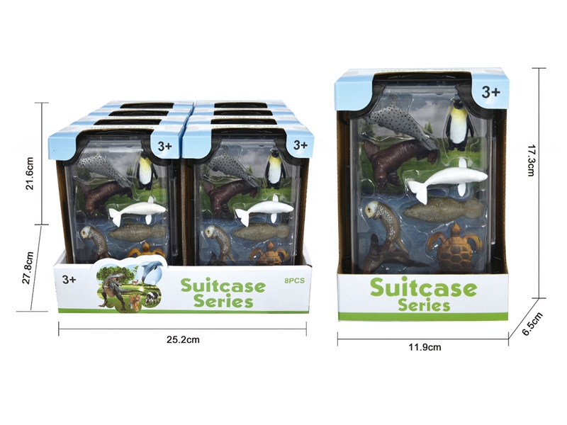 MARINE ANIMAL SET , 12PCS/DISPLAY BOX - HP1233879