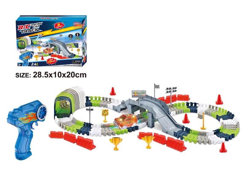 R/C TRACK 96PCS - HP1233885