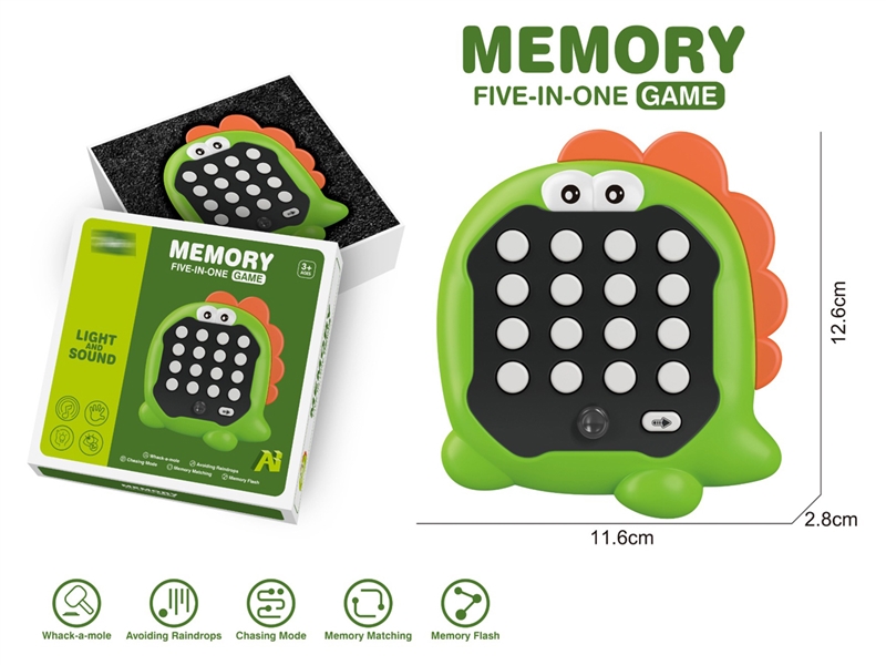 MEMORY FIVE-IN-ONE GAME MACHINE - HP1233886