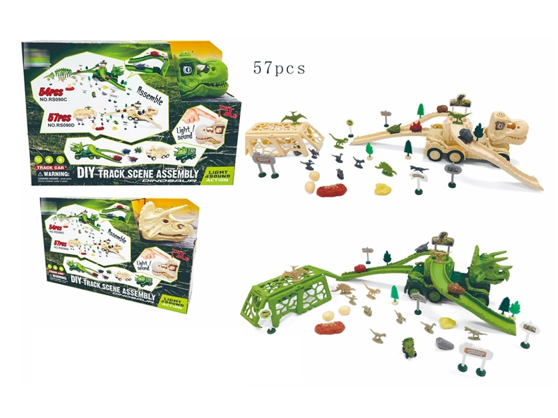 DINOSAUR RAIL CAR SET W/SOUND & LIGHT & B/O CAR , 57PCS - HP1233895