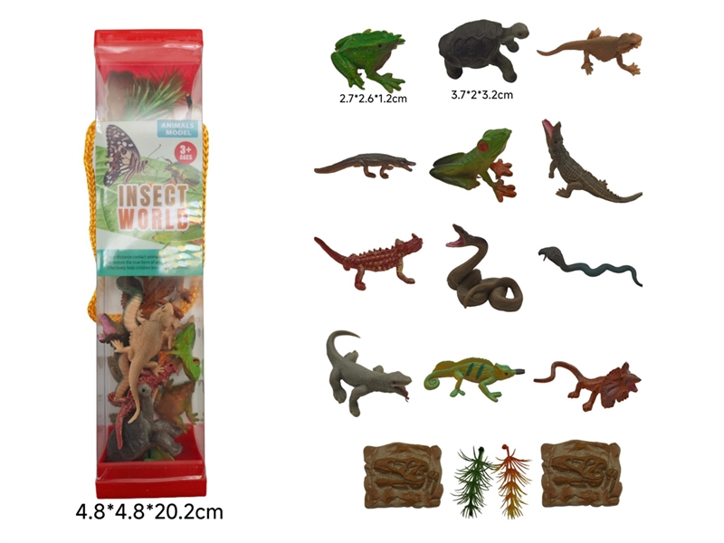 ANIMALS SET 12PCS - HP1233904