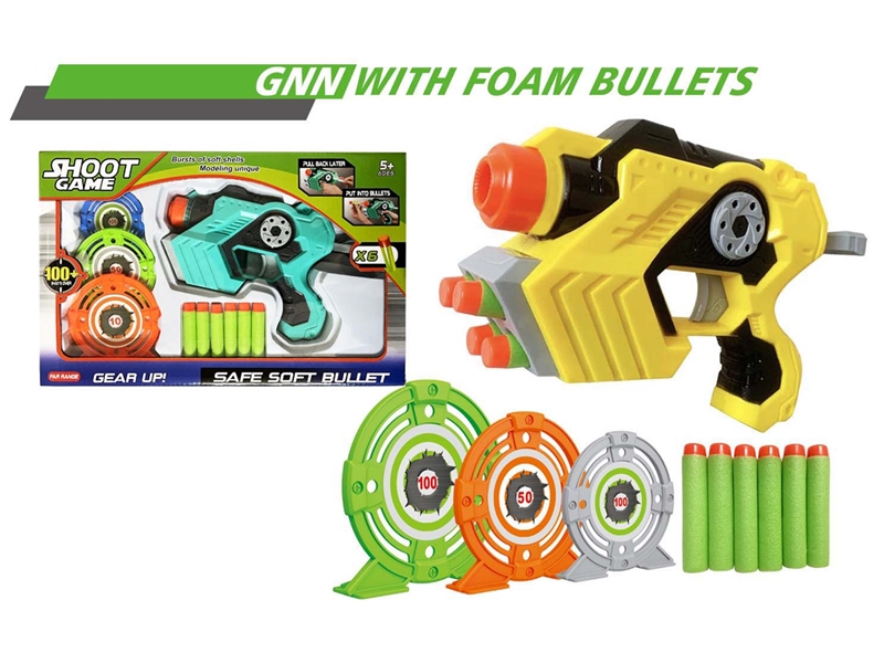SOFT SHOOTING GUN SET - HP1233909