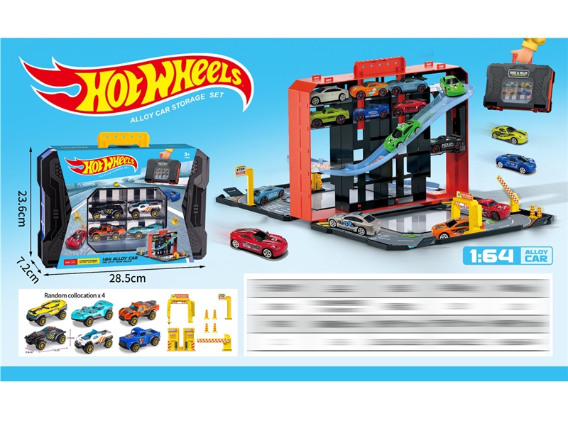FREE WAY DIE-CAST CAR 4PCS,4ASST - HP1233914