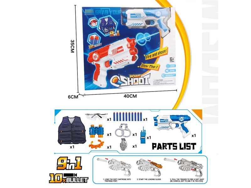 SOFT SHOOTING GUN SET - HP1233916