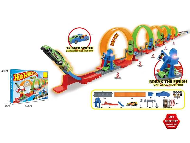 FREE WAY RAIL CAR SET 55PCS  W/2PCS CAR - HP1233933