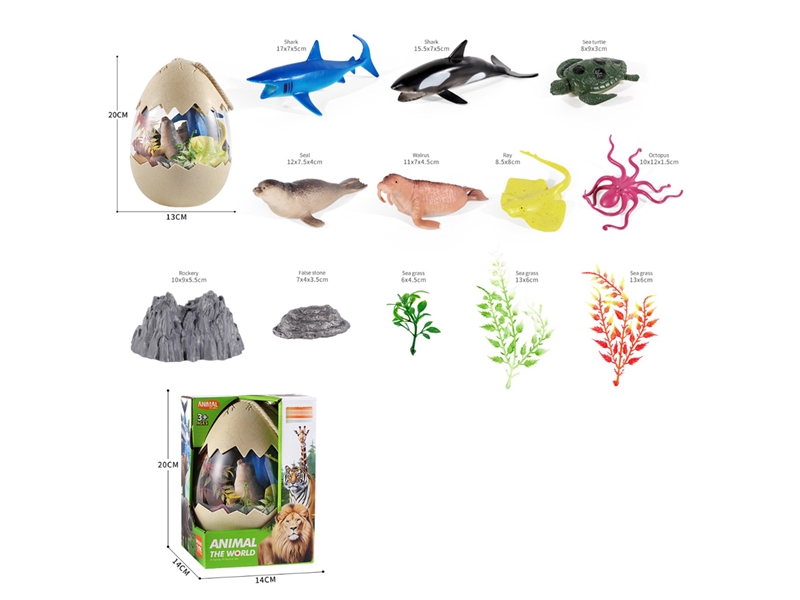 12PCS MARINE ANIMAL SET - HP1233940