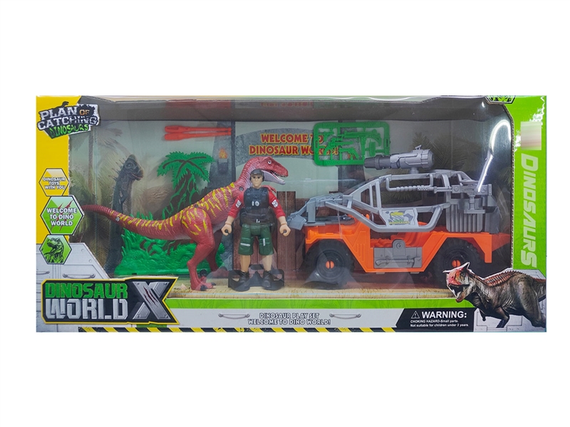 DINOSAUR SET W/LIGHT & SOUND & PROJECTION (INCLUDE BATTERY) - HP1233941