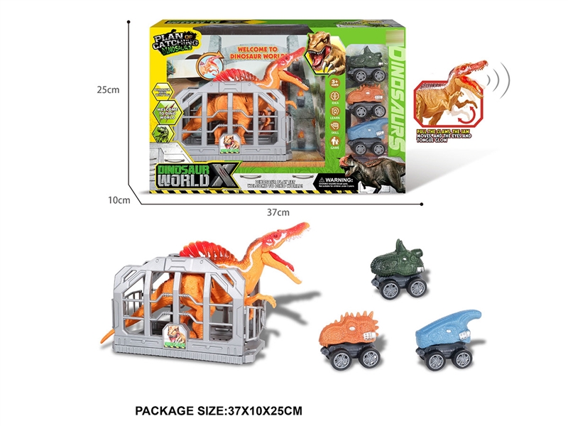 DINOSAUR SET W/LIGHT & SOUND (INCLUDE BATTERY) - HP1233943
