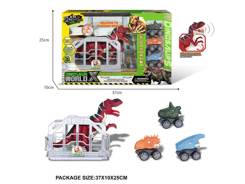DINOSAUR SET W/LIGHT & SOUND (INCLUDE BATTERY) - HP1233945