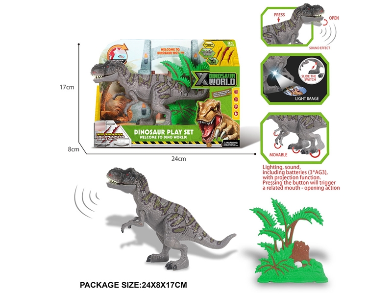 DINOSAUR SET W/LIGHT & SOUND & PROJECTION (INCLUDE BATTERY) - HP1233953