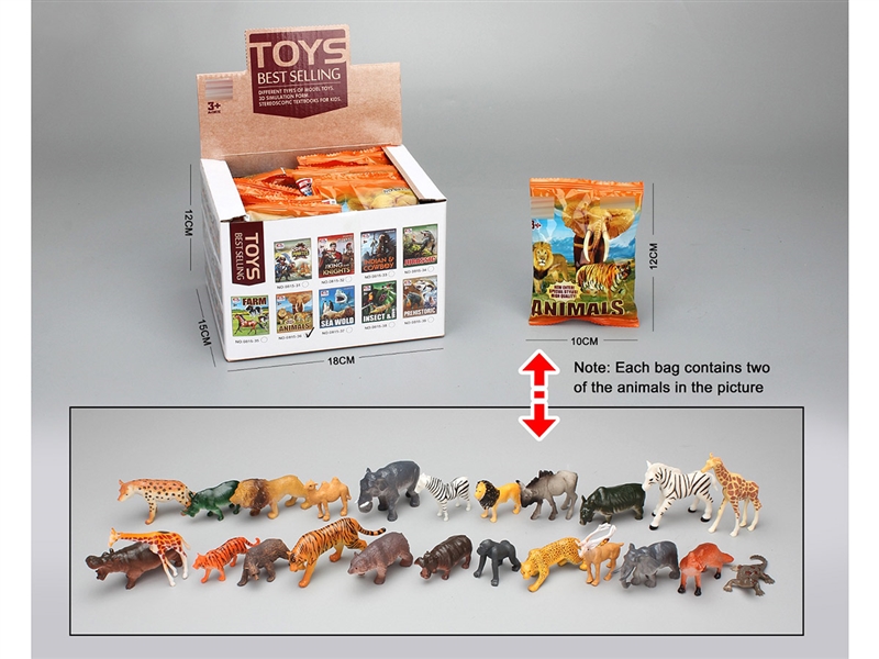ANIMAL SET 2PCS, 24PCS/DISPLAY BOX - HP1233961