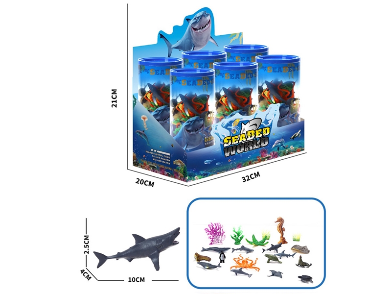 OCEAN ANIMAL SET 18PCS, 6PCS/DISPLAY BOX - HP1233964