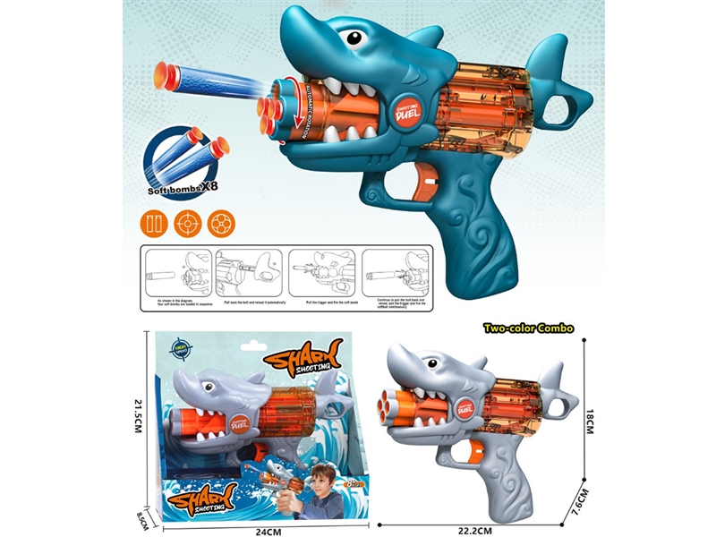 SOFT SHOOTING GUN,2COLOURS - HP1233966