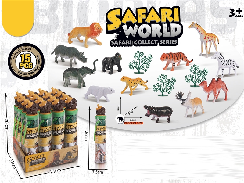 ANIMAL SET 15PCS, 16PCS/DISPLAY BOX - HP1233968
