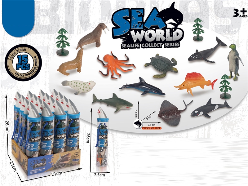 OCEAN ANIMAL SET 15PCS, 16PCS/DISPLAY BOX - HP1233969