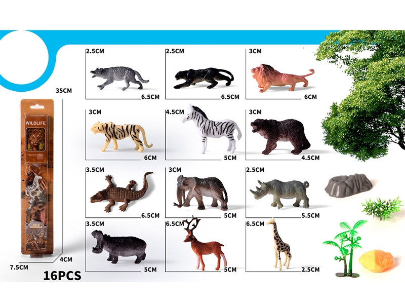 ANIMAL SET 16PCS - HP1233971