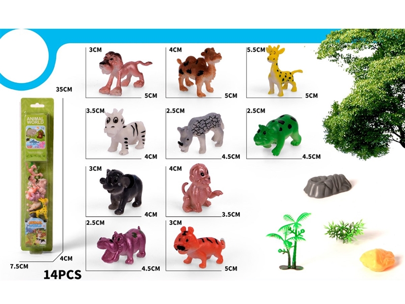 ANIMAL SET 14PCS - HP1233972