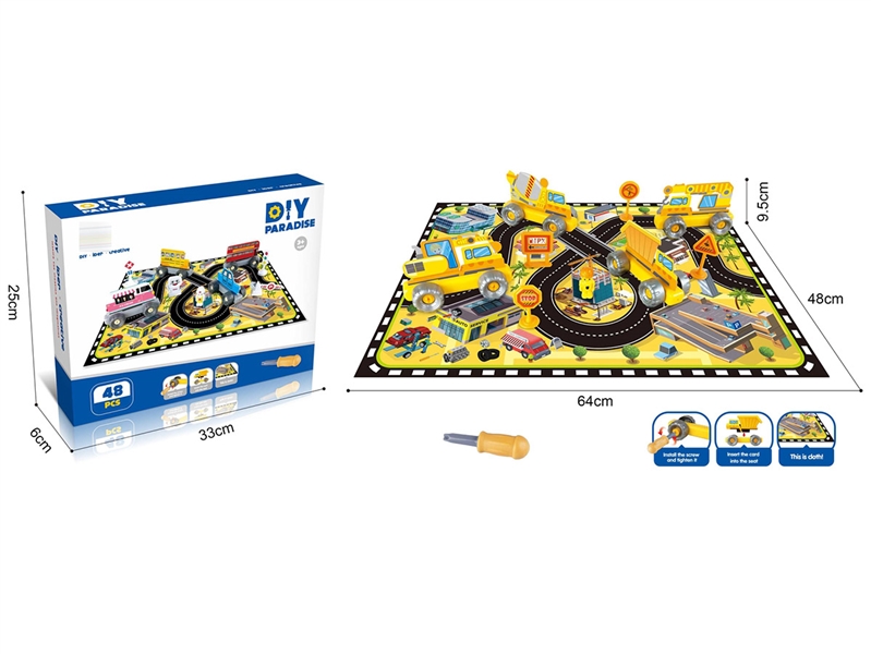 DIY DISASSEMBLE RAIL CAR SET - HP1233975