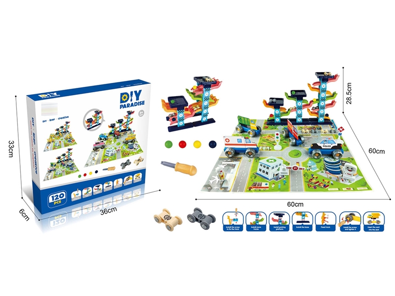 DIY DISASSEMBLE RAIL CAR SET - HP1233976