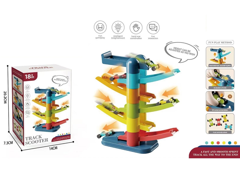 RAIL CAR SET W/FREE WAY CAR 4PCS - HP1233977