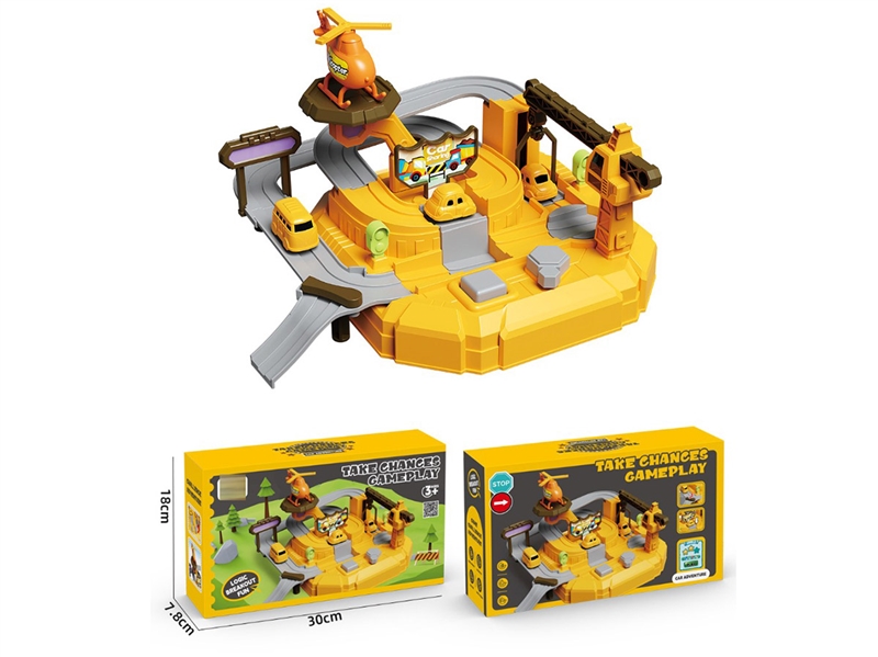 CONSTRUCTION RAIL CAR SET W/FREE WAY CAR 2PCS - HP1233978