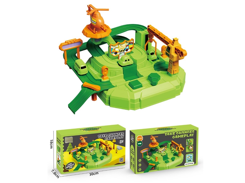 DINOSAUR RAIL CAR SET W/FREE WAY CAR 2PCS - HP1233979