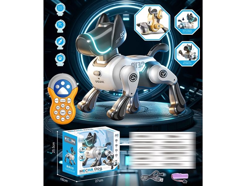 2.4G R/C DOG W/LIGHT & DANCE - HP1233980