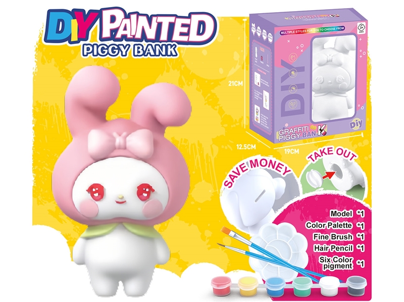 DIY PAINTED PIGGY BANK - HP1233990