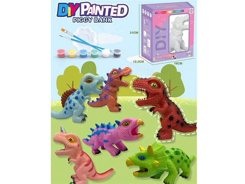 DIY PAINTED VINYL DINOSAUR - HP1233992