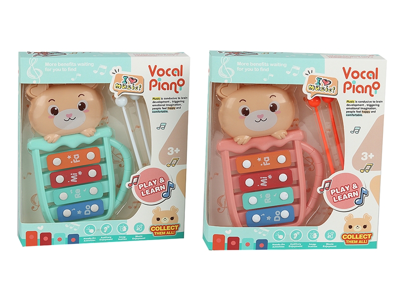 XYLOPHONE,2COLOURS - HP1233993