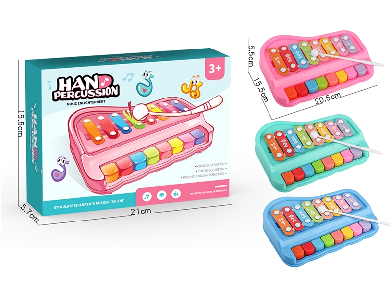 XYLOPHONE,3COLOURS - HP1233994