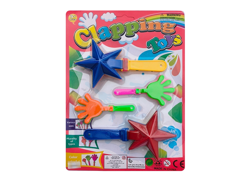 CLAPPING TOYS - HP1233997