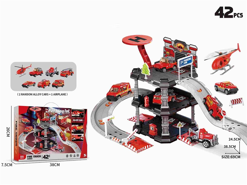FIRE PARKING LOT SET 42PCS W/DIE-CAST CAR 2PCS+1PCS PLANE - HP1234008