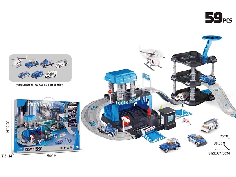 POLICE PARKING LOT SET 59PCS W/DIE-CAST CAR 3PCS+1PCS PLANE - HP1234013
