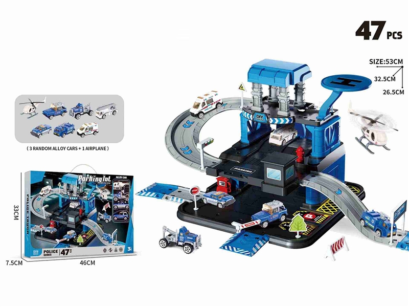 POLICE PARKING LOT SET 47PCS W/DIE-CAST CAR 3PCS+1PCS PLANE - HP1234016