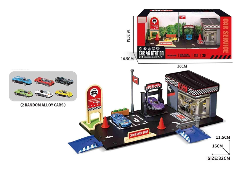 汽车4S店场景开窗盒 - HP1234040
