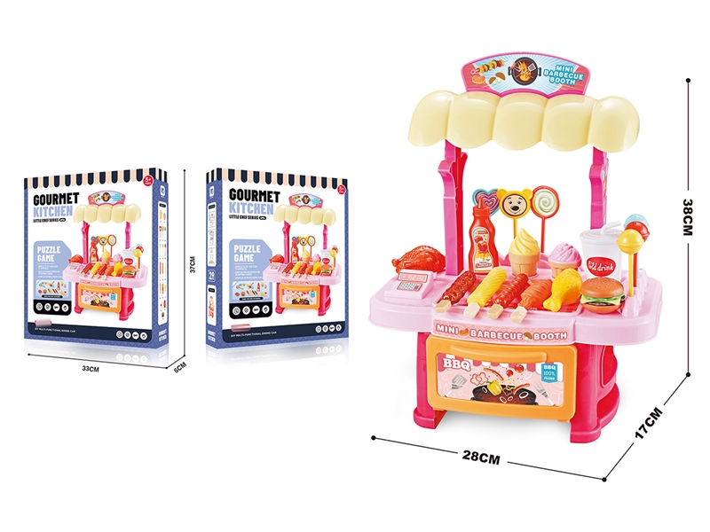KITCHEN SET - HP1234049