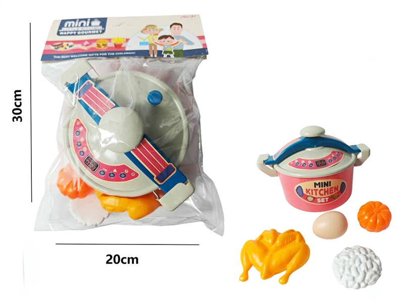 KITCHEN SET - HP1234052