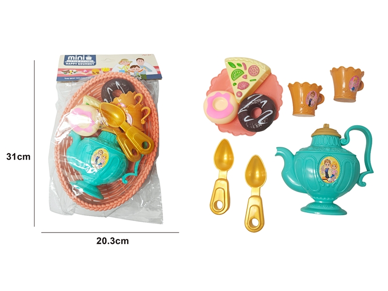 KITCHEN SET - HP1234054