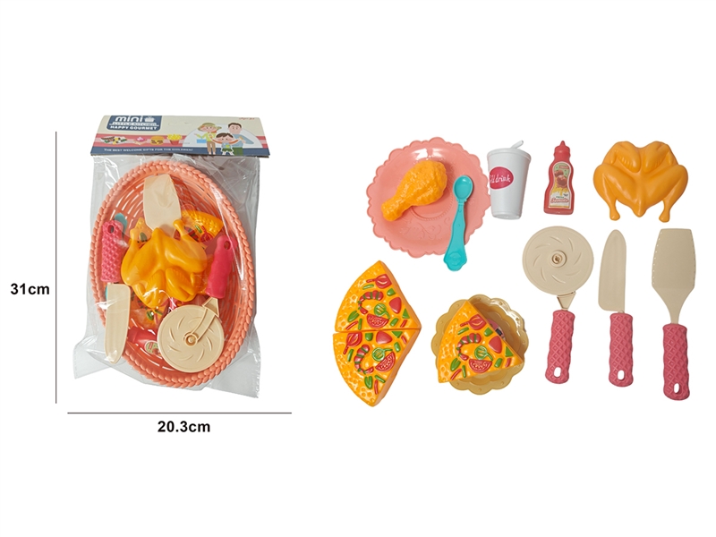 KITCHEN SET - HP1234055